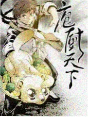 伪恋 声优对谈特辑封面