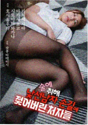 角色关系全图缩略图